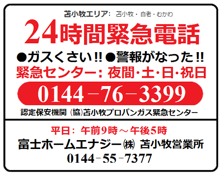 �ً}�A����_�Ϗ��q