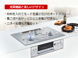 �r���g�C���R����