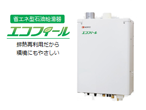 �G�R�t�B�[���Ζ�������y�Ǌ|���z