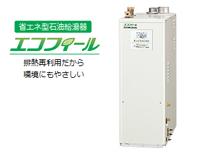 �G�R�t�B�[���Ζ�������y���u���z