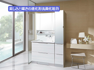 ���ʉ��ϑ�